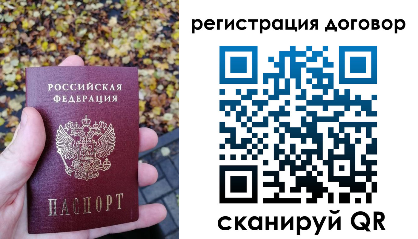 найти адрес прописки в Адыгейске