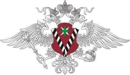 прописка в Адыгейске